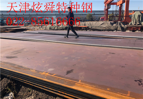 唐山HG70钢板厂家：成交趋向弱势显示代理商拿货谨慎